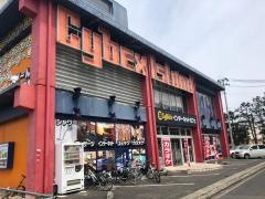 サイベックス郡山店