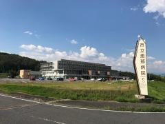 恵那市立恵那病院