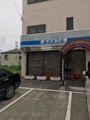 神沢皮フ科