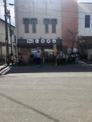 いまきん食堂