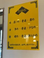 濱之家