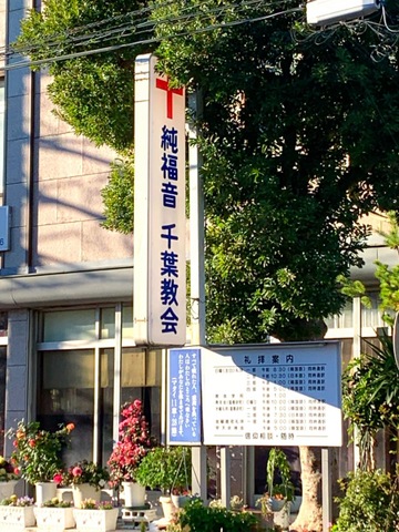 投稿写真1