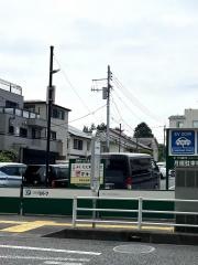 「常盤九丁目」バス停留所