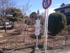 「集会所前(坂戸市)」バス停留所