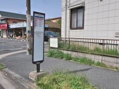 「辻」バス停留所