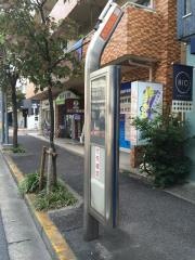 「塩付通四丁目」バス停留所