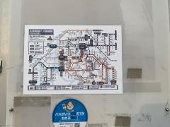 「牛田本町一丁目」バス停留所