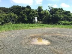 「烏帽子岳」バス停留所