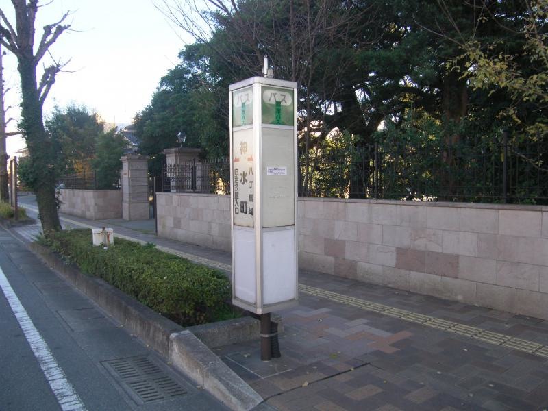 「神水町(東バイパス)」バス停留所