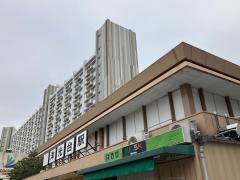 洋光台駅