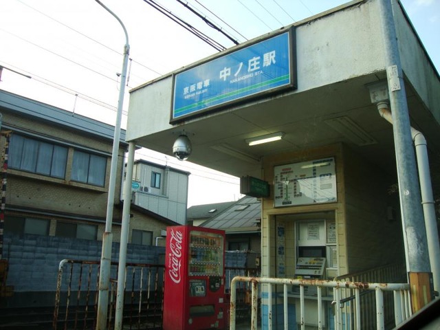 施設写真25