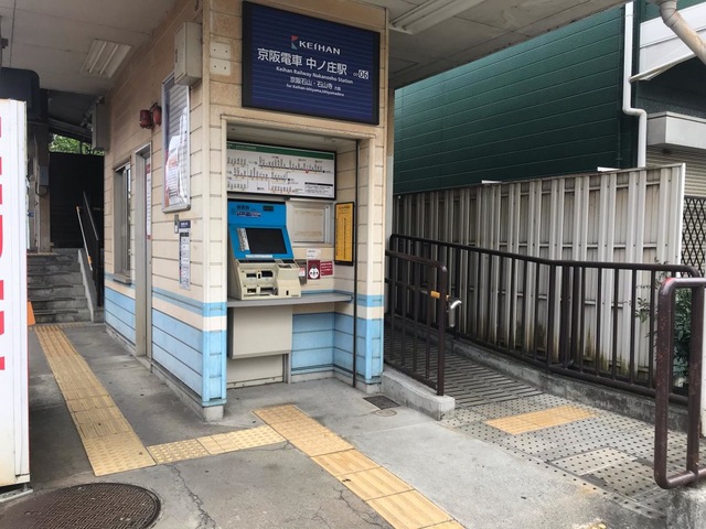 投稿写真4