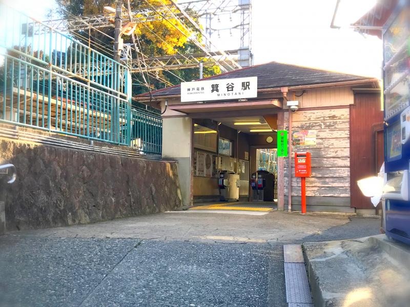 駅舎外観