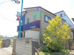ふるさとの家