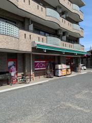 まいばすけっと　溝口6丁目店