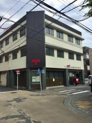 静岡鷹匠郵便局