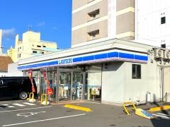 ローソン　盛岡中ノ橋通二丁目店