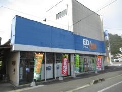 エディオン　宮岡