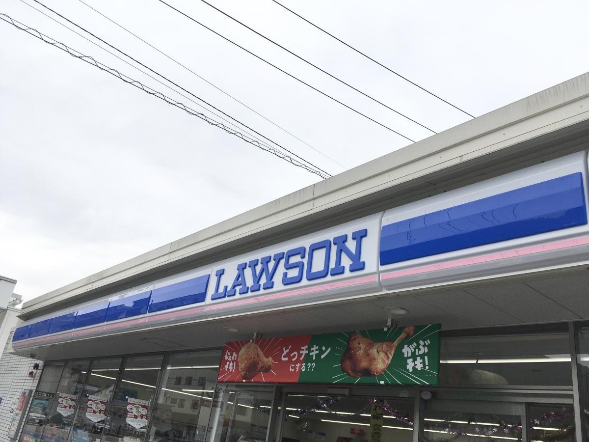 ローソン備前伊部久保田店です。