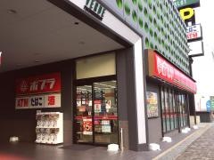 ポプラ　堺鳳北町店