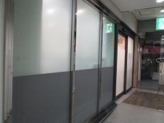名古屋駅前デンタルオフィス