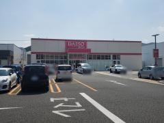 ダイソー　西舞鶴モール店