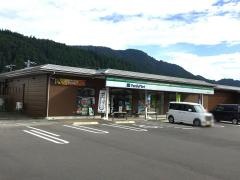 ファミリーマート　郡上小野店