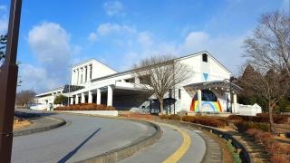 岩手県立福祉の里センター