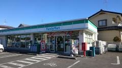 ファミリーマート　多賀城留ヶ谷店