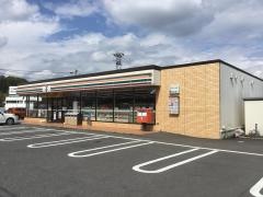 セブンイレブン　郡山富田西店