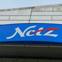 ネッツトヨタ水戸日立北店