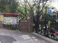 志津わかば幼稚園