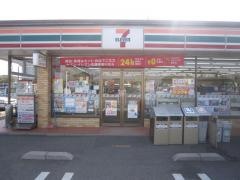 セブンイレブン　関宿木間ケ瀬店