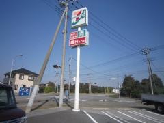 セブンイレブン　関宿木間ケ瀬店