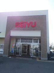 西友　日詰店