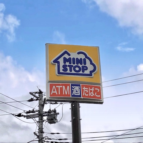 投稿写真4