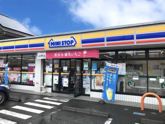 投稿写真3