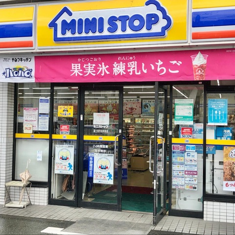 投稿写真1