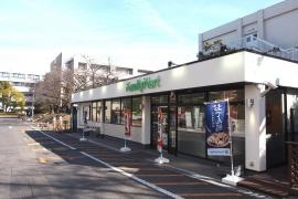 ファミリーマート　名古屋大学店