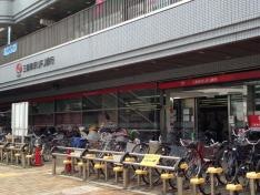 三菱ＵＦＪ銀行松原支店