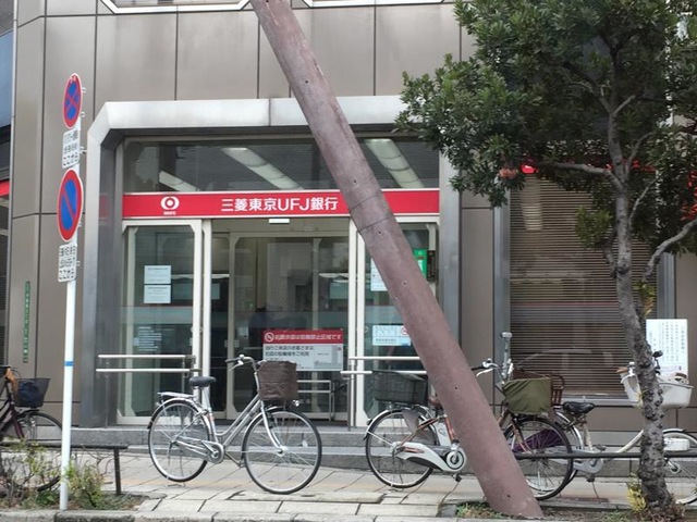 投稿写真8