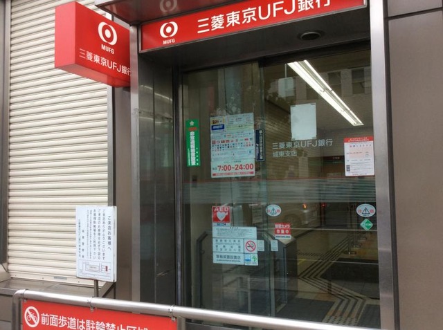 投稿写真5