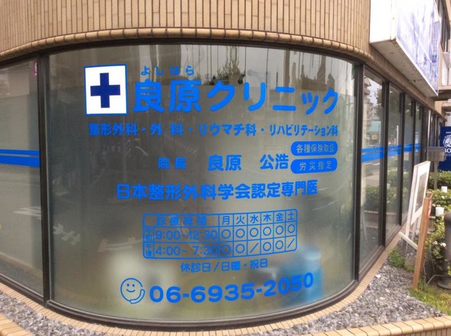 投稿写真4