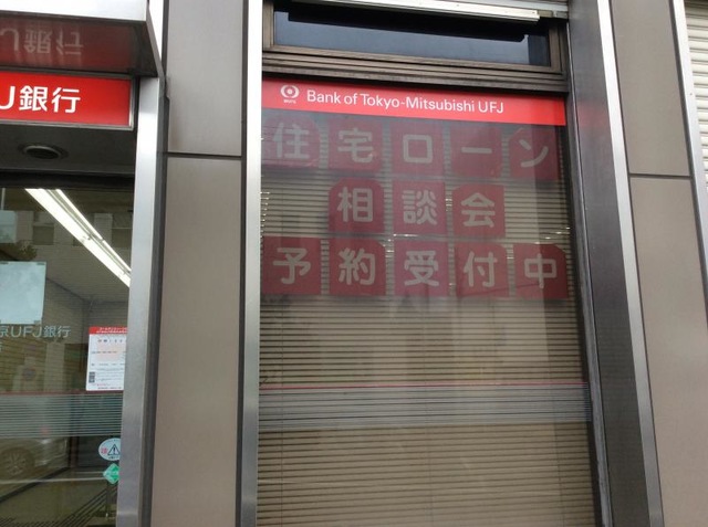 投稿写真3