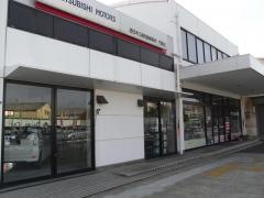 西日本三菱自動車販売門真店