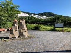 ゆずり葉緑地