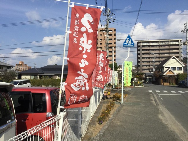 施設写真23