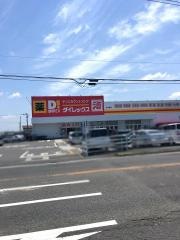 ダイレックス　高木瀬店