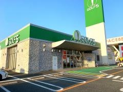 ゴルフ５　佐賀店