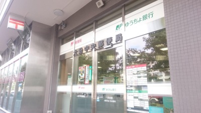 バンクマップ